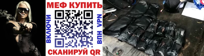 Все наркотики Верхний Уфалей КОКАИН  СОЛЬ  ГАШИШ  Меф 