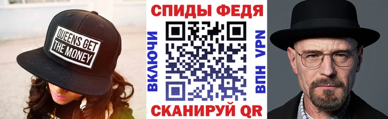 АМФ 97%  MEGA tor  Верхний Уфалей 
