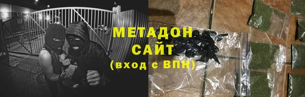 стаф Белоозёрский