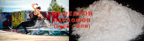 амф Богданович