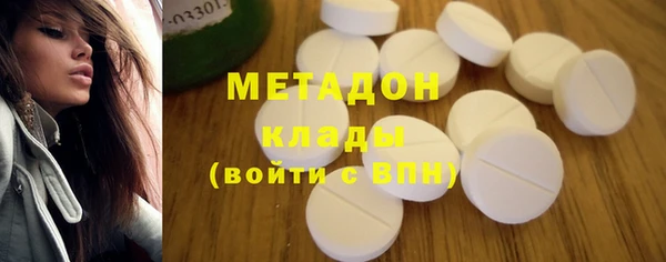 бошки Белокуриха