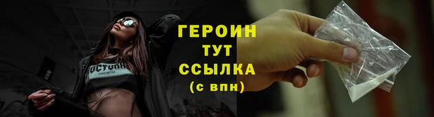 стаф Белоозёрский
