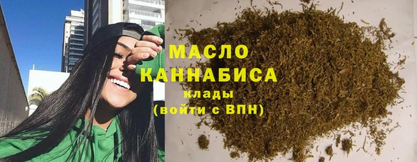 бошки Белокуриха