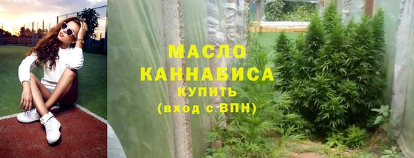 стаф Белоозёрский