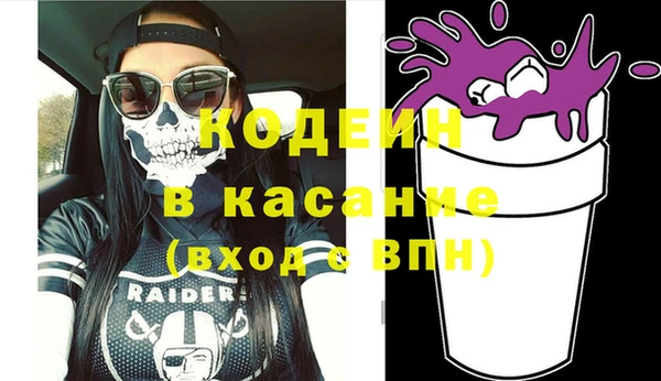 стаф Белоозёрский