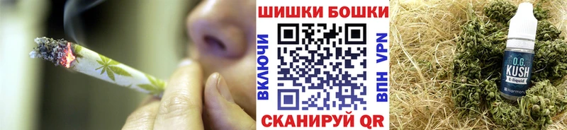 Конопля ГИДРОПОН  площадка клад  Верхний Уфалей 